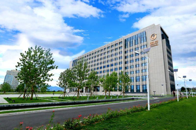 知识经济中国直销杂志