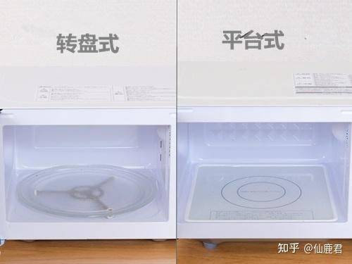 微波功率放大器维修