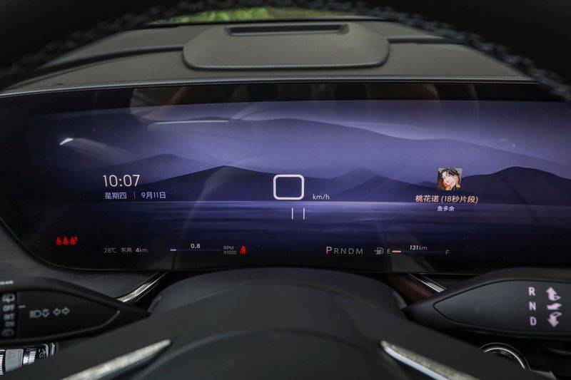 最新别克车系实用维修手册