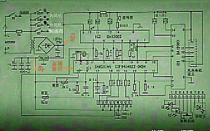 看图学汽车电控系统维修