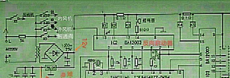 看图学汽车电控系统维修