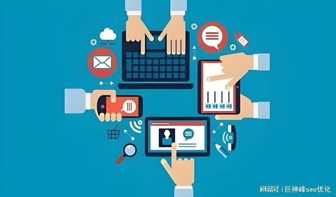 网站seo技巧