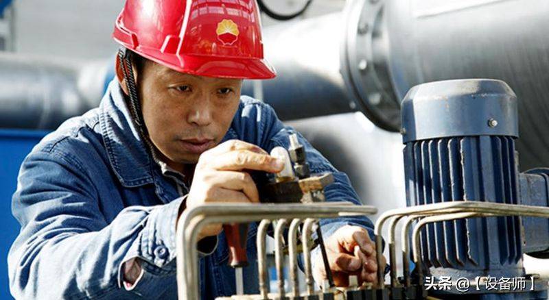 深度掌握工业电路板维修技术下载