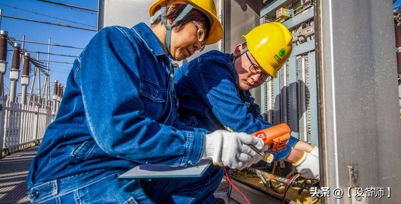 深度掌握工业电路板维修技术下载