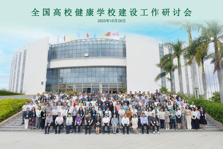 健康知识问答竞赛活动口号