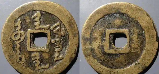 康熙铜钱图片及价格