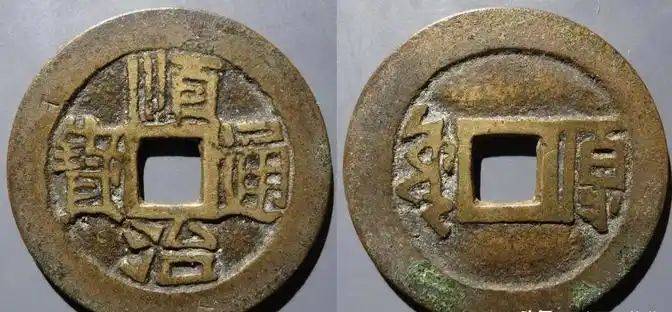 康熙铜钱图片及价格