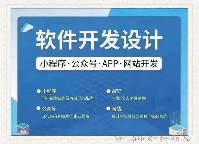 seo排名优化培训