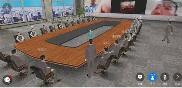 soho知识管理平台app