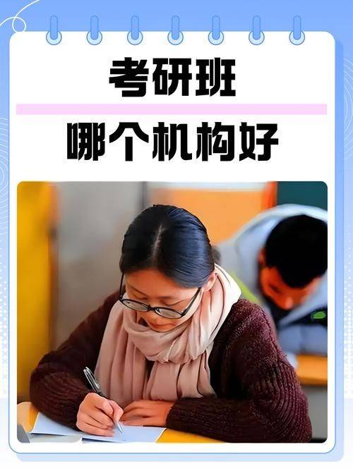 计算机科学知识体系