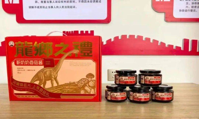 袋料香菇最新种植技术