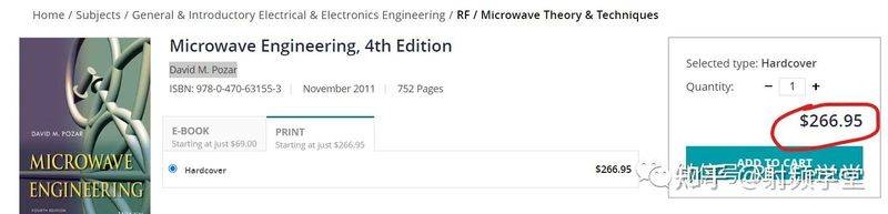 微波功率放大器维修
