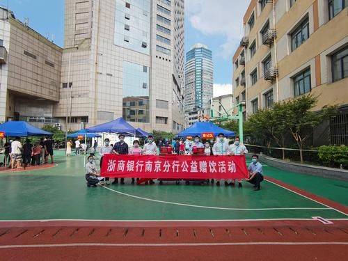 经济金融网站排名