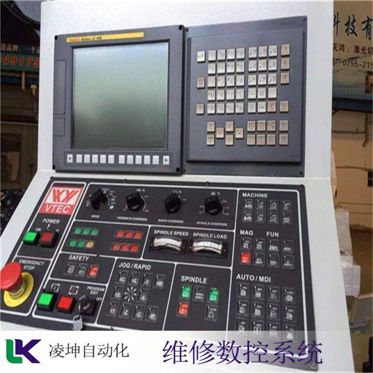 Wide-number system maintenance