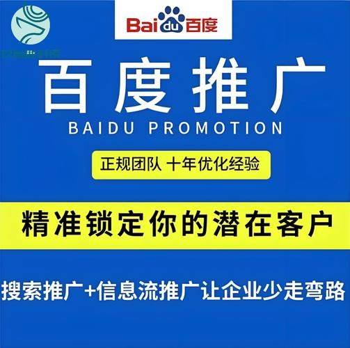 seo外链工具源码