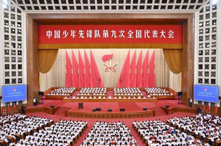 中国少先队队章知识