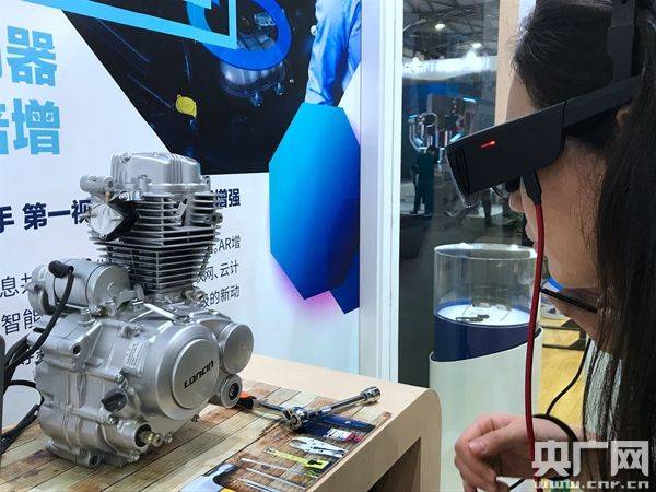 Enhancement of realistic technology readiness and maintenance