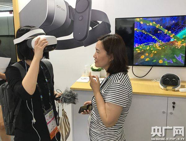 Enhancement of realistic technology readiness and maintenance