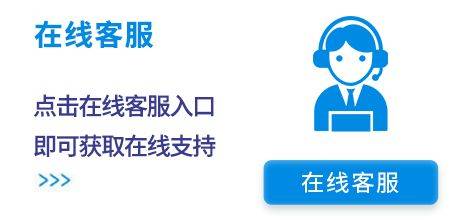 Hewlett packard, changzhou