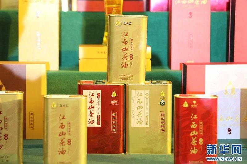 Technology for mountain tea and oil plantations