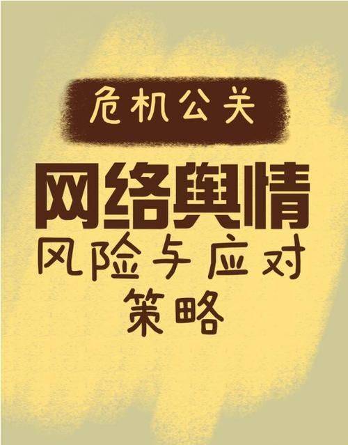 100 degrees of knowledge marketing