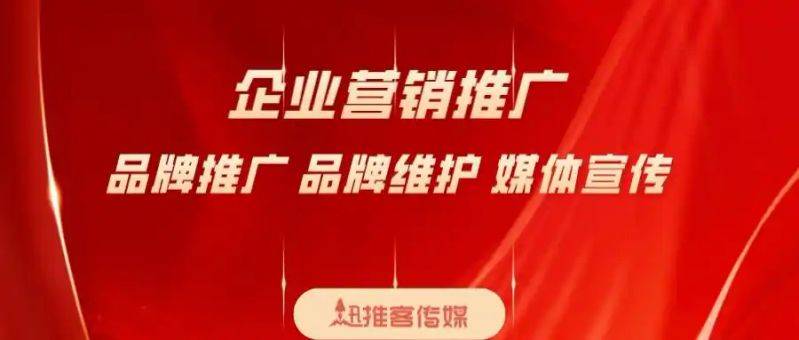 100 degrees of knowledge marketing