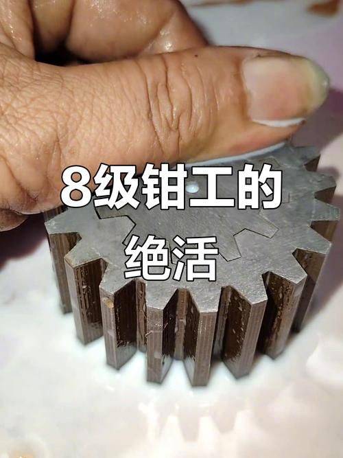 Technical summary of maintenance plier technicians