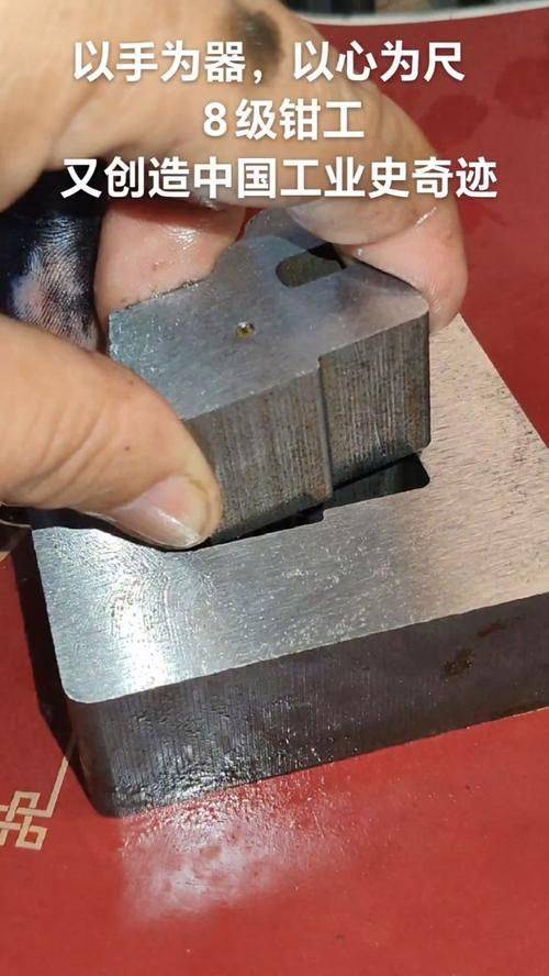 Technical summary of maintenance plier technicians