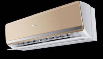 Gream solar air conditioning activism