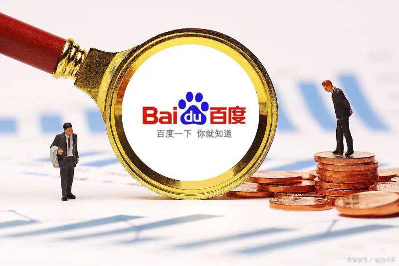 100 degrees of knowledge marketing