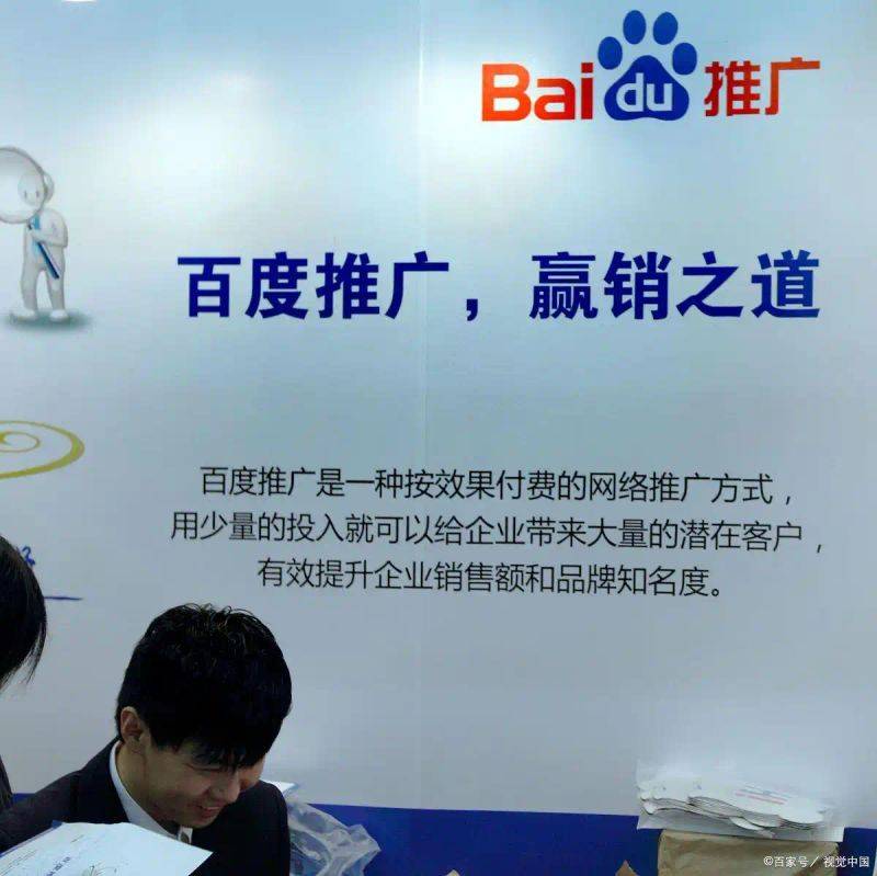 100 degrees of knowledge marketing