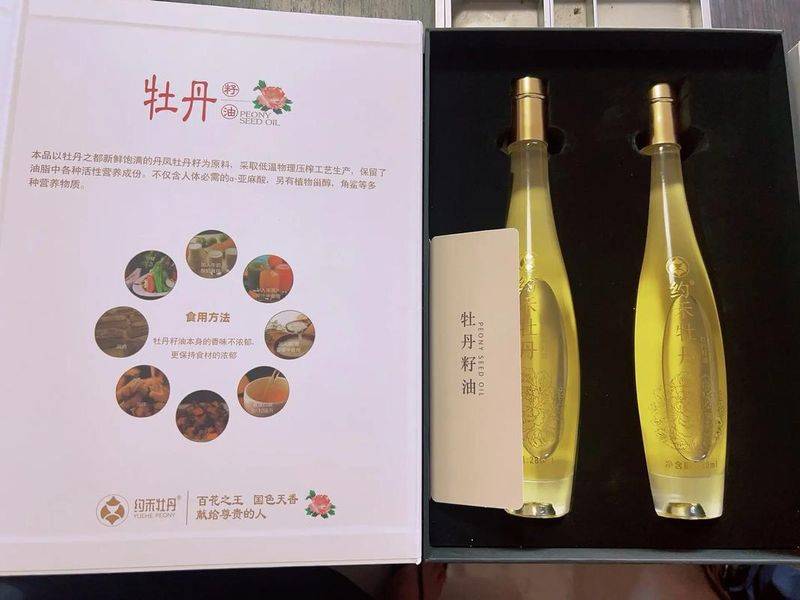 Pyramid planting methods