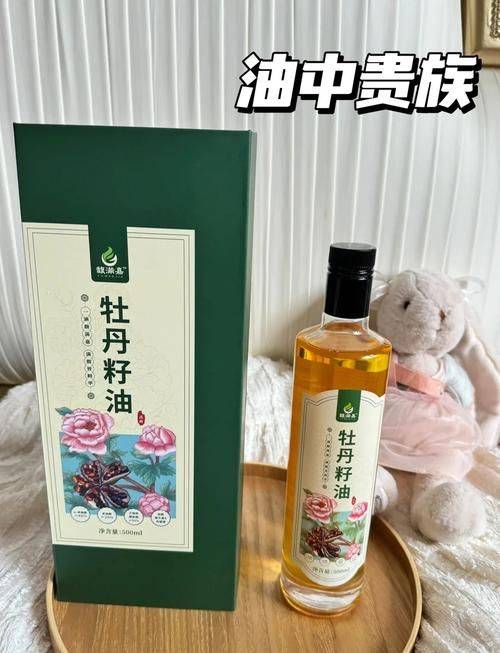 Pyramid planting methods