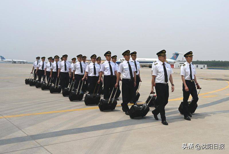 Pilot theoretical exam