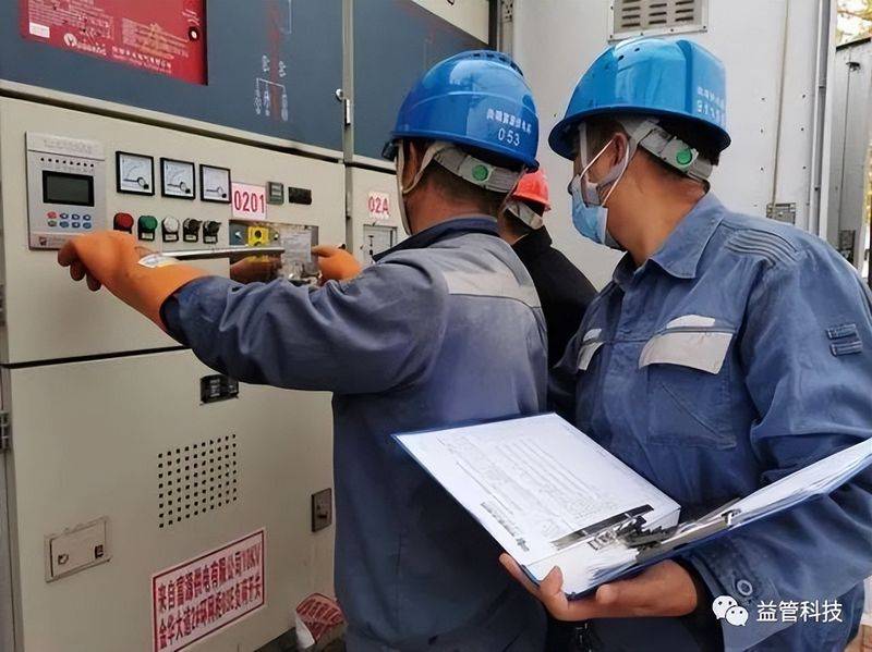 施工设备定期检查维修保养台账