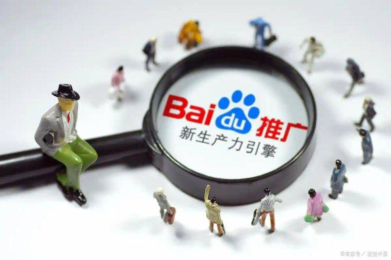 100 degrees of knowledge marketing