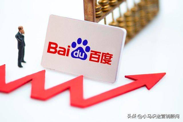 seo 刷百度相关搜索百度