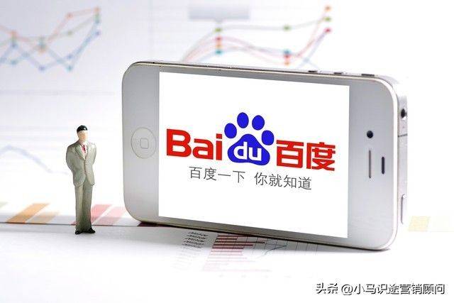 seo 刷百度相关搜索百度