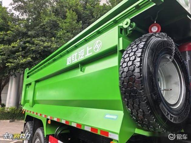 Time kong 818 self-loader offer