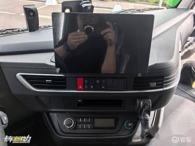 Time kong 818 self-loader offer