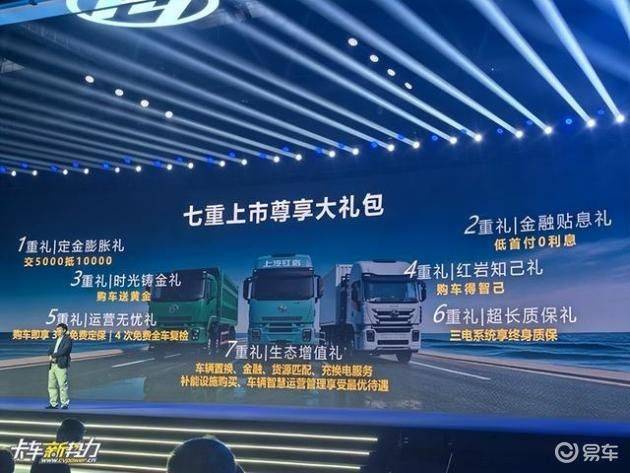 Time kong 818 self-loader offer