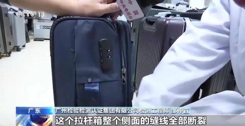 Delesy pullbox maintenance