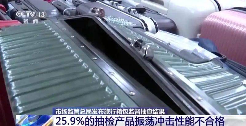 Delesy pullbox maintenance