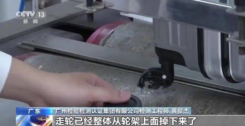 Delesy pullbox maintenance