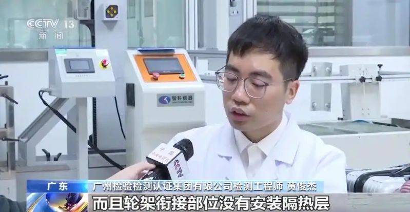 Delesy pullbox maintenance