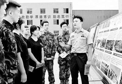 Characteristics of the information age