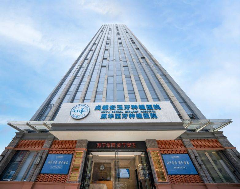 The cost of a vivo root tube