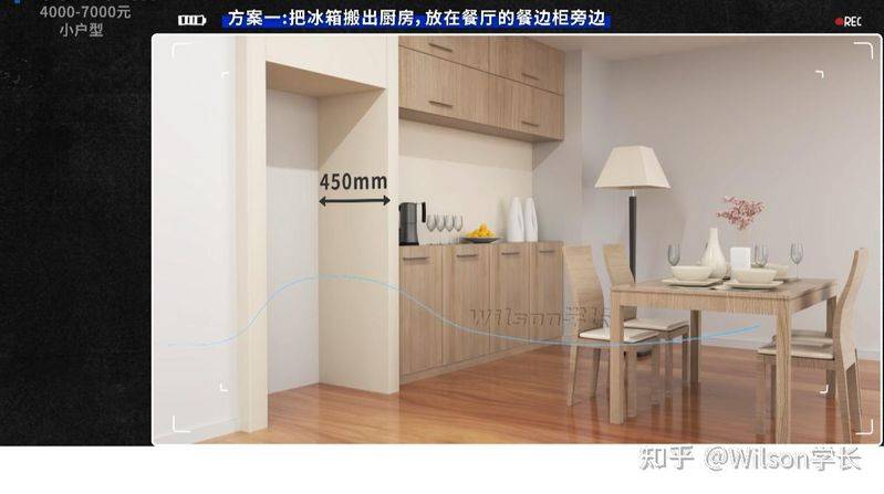 冰箱冷藏室结冰维修