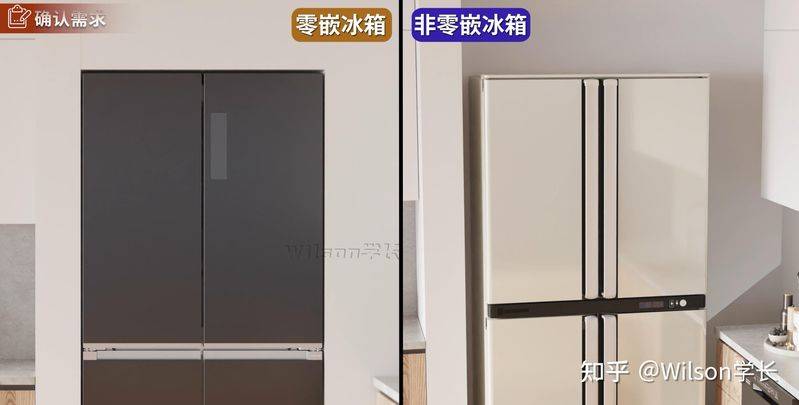 冰箱冷藏室结冰维修