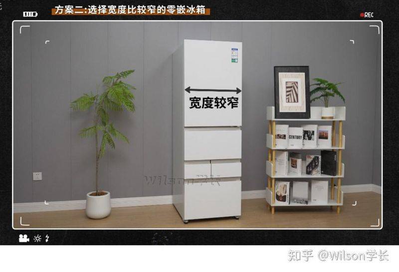 冰箱冷藏室结冰维修